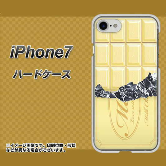 iPhone7 高画質仕上げ 背面印刷 ハードケース【553 板チョコ-ホワイト】