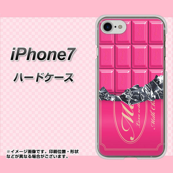 iPhone7 高画質仕上げ 背面印刷 ハードケース【555 板チョコ-ストロベリー】