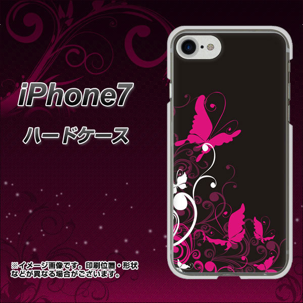 iPhone7 高画質仕上げ 背面印刷 ハードケース【585 闇に舞う蝶】