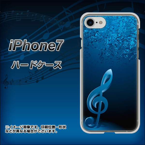 iPhone7 高画質仕上げ 背面印刷 ハードケース【588 オーケストラ】