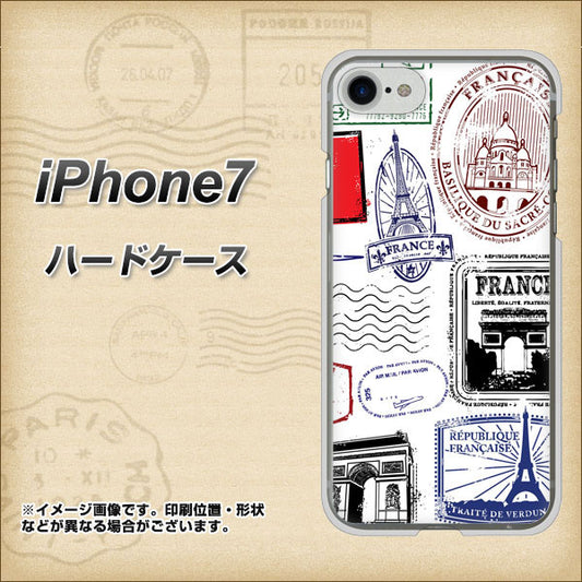 iPhone7 高画質仕上げ 背面印刷 ハードケース【592 FRANCE】