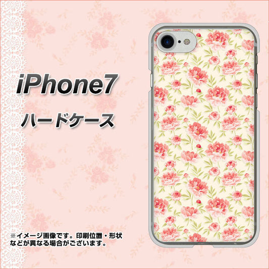 iPhone7 高画質仕上げ 背面印刷 ハードケース【593 北欧の小花S】