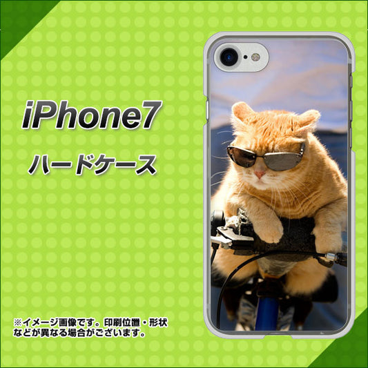 iPhone7 高画質仕上げ 背面印刷 ハードケース【595 にゃんとサイクル】