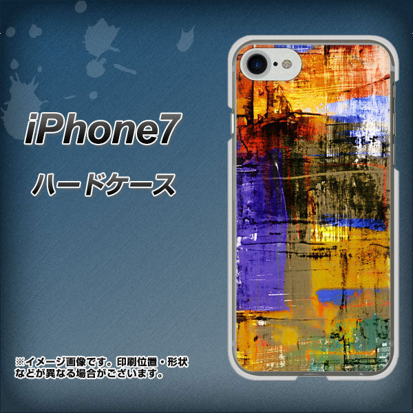 iPhone7 高画質仕上げ 背面印刷 ハードケース【609 クラッシュアートBL】