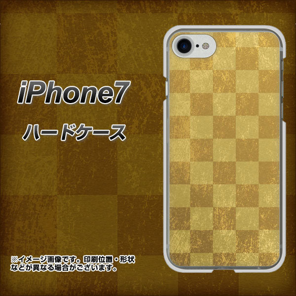 iPhone7 高画質仕上げ 背面印刷 ハードケース【619 市松模様-金(骨董風に傷んだイメージ)】
