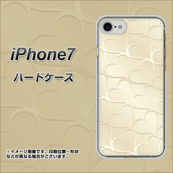 iPhone7 高画質仕上げ 背面印刷 ハードケース【630 かくれハート】