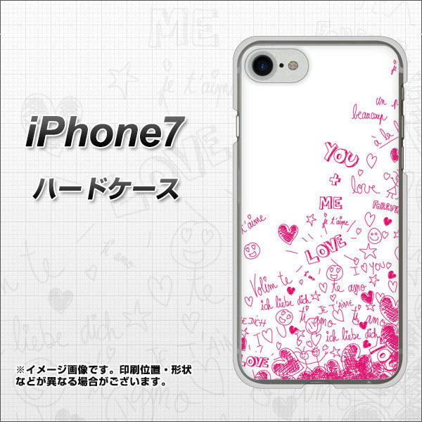 iPhone7 高画質仕上げ 背面印刷 ハードケース【631 恋の落書き】