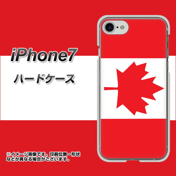 iPhone7 高画質仕上げ 背面印刷 ハードケース【669 カナダ】