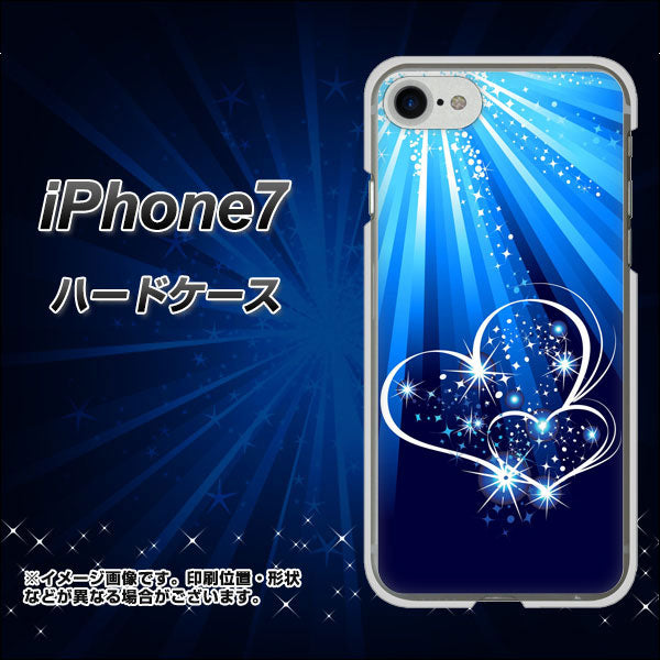 iPhone7 高画質仕上げ 背面印刷 ハードケース【702 スイミングハート】