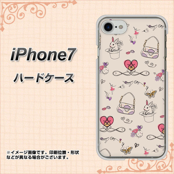 iPhone7 高画質仕上げ 背面印刷 ハードケース【705 うさぎとバッグ】