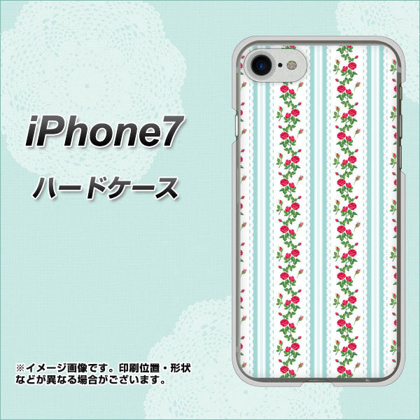 iPhone7 高画質仕上げ 背面印刷 ハードケース【744 イングリッシュガーデン(ブルー)】