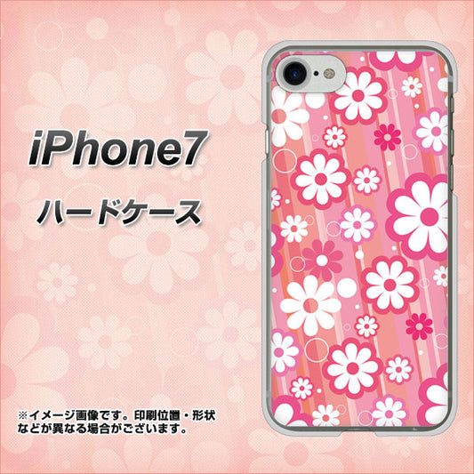 iPhone7 高画質仕上げ 背面印刷 ハードケース【751 マーガレット(ピンク系)】