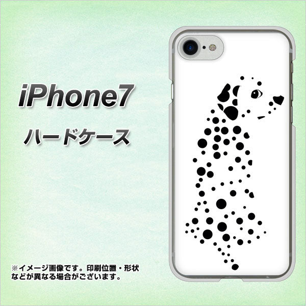 iPhone7 高画質仕上げ 背面印刷 ハードケース【1038 振り向くダルメシアン(WH)】