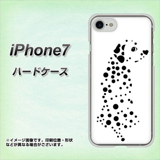 iPhone7 高画質仕上げ 背面印刷 ハードケース【1038 振り向くダルメシアン(WH)】