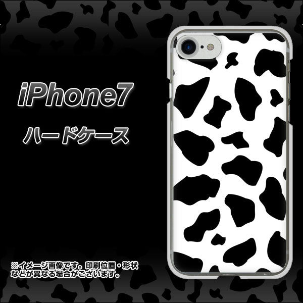 iPhone7 高画質仕上げ 背面印刷 ハードケース【1070 ダルメシアン(WH)】