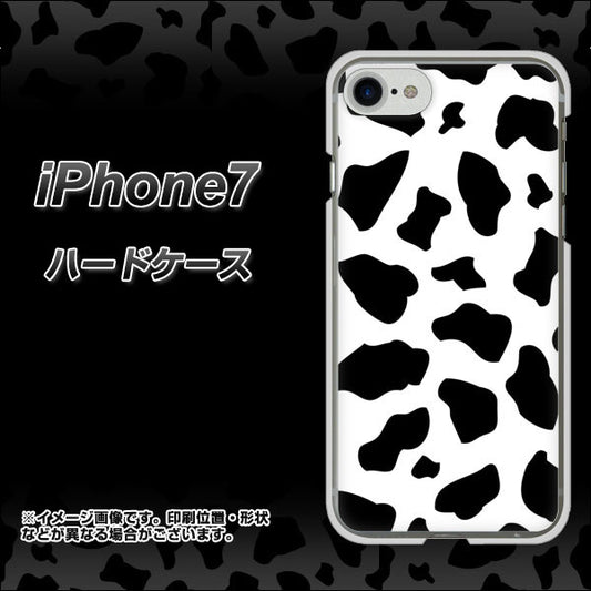 iPhone7 高画質仕上げ 背面印刷 ハードケース【1070 ダルメシアン(WH)】
