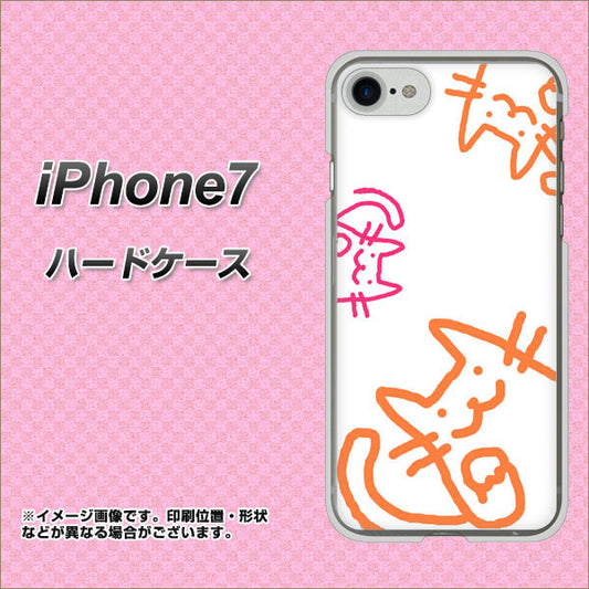 iPhone7 高画質仕上げ 背面印刷 ハードケース【1098 手まねきする3匹のネコ】