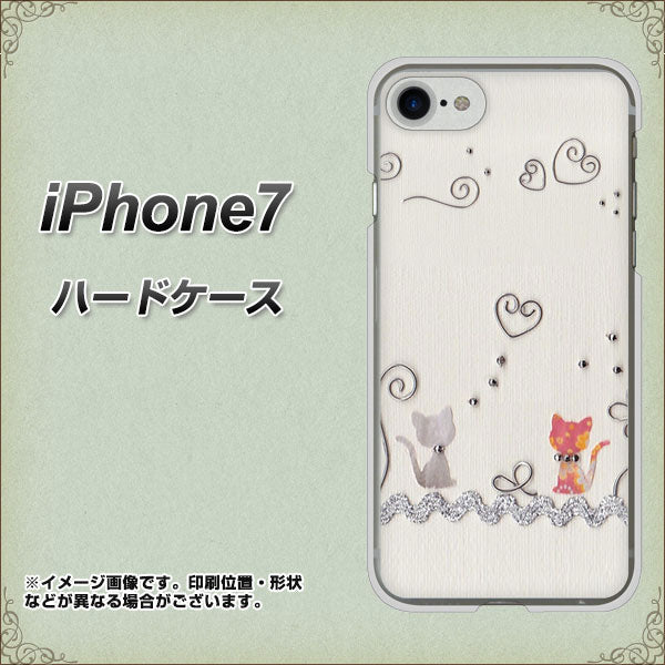 iPhone7 高画質仕上げ 背面印刷 ハードケース【1103 クラフト写真ネコ】