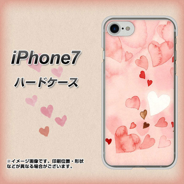 iPhone7 高画質仕上げ 背面印刷 ハードケース【1125 ハートの和紙】