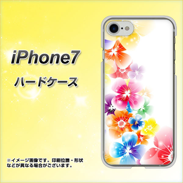 iPhone7 高画質仕上げ 背面印刷 ハードケース【1209 光と花】