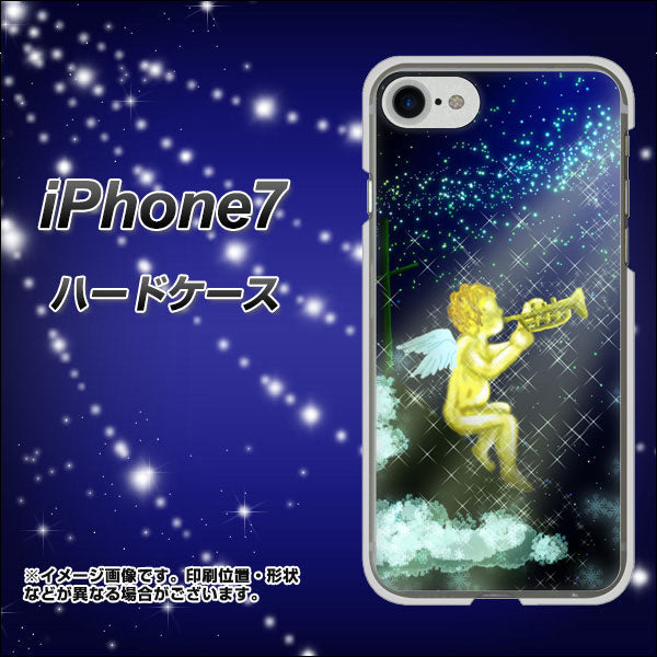 iPhone7 高画質仕上げ 背面印刷 ハードケース【1248 天使の演奏】