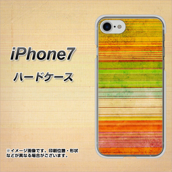 iPhone7 高画質仕上げ 背面印刷 ハードケース【1324 ビンテージボーダー(色彩)】