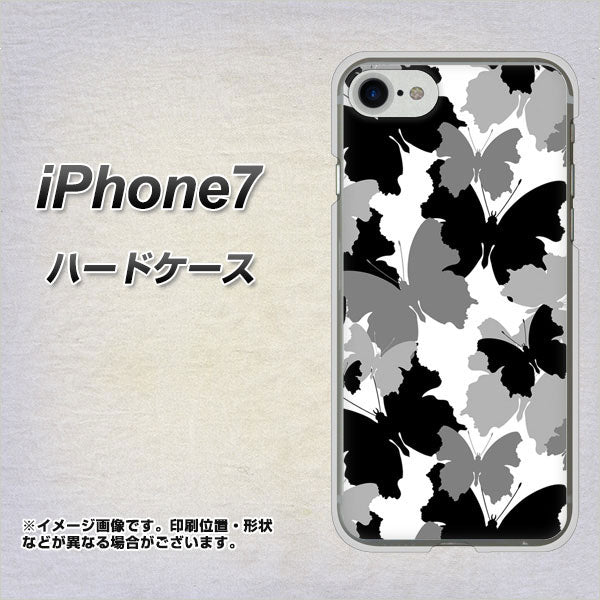 iPhone7 高画質仕上げ 背面印刷 ハードケース【1336 夜の蝶】