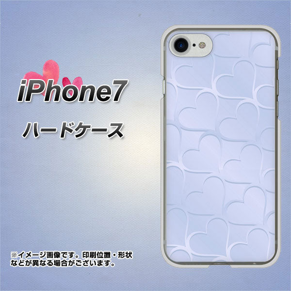 iPhone7 高画質仕上げ 背面印刷 ハードケース【1341 かくれハート(ライトブルー)】
