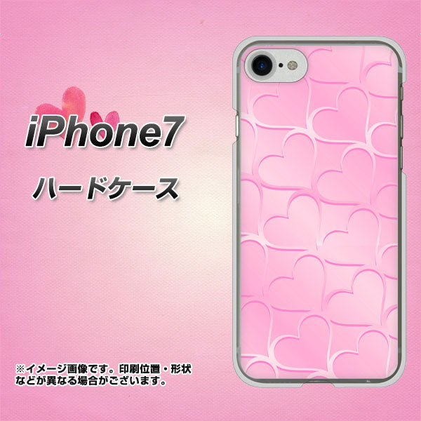 iPhone7 高画質仕上げ 背面印刷 ハードケース【1342 かくれハート(ピンク)】