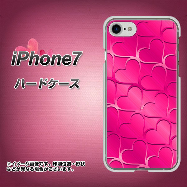 iPhone7 高画質仕上げ 背面印刷 ハードケース【1347 かくれハート(ショッキングピンク)】