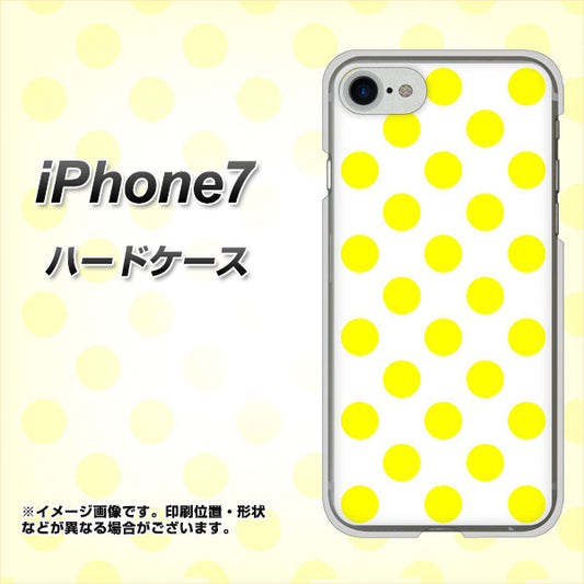 iPhone7 高画質仕上げ 背面印刷 ハードケース【1350 シンプルビッグ黄白】