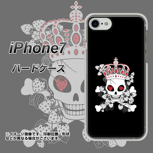 iPhone7 高画質仕上げ 背面印刷 ハードケース【AG801 苺骸骨王冠(黒)】
