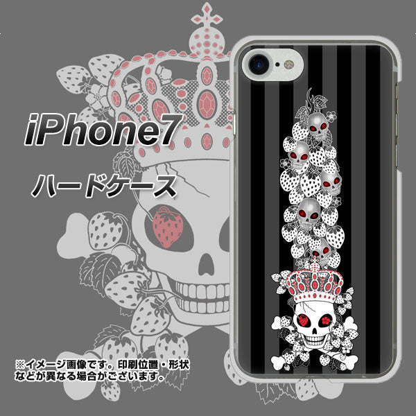 iPhone7 高画質仕上げ 背面印刷 ハードケース【AG802 苺骸骨王冠蔦(黒)】