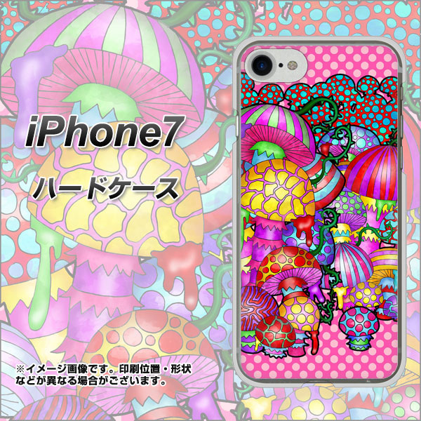 iPhone7 高画質仕上げ 背面印刷 ハードケース【AG806 きのこ(ピンク)】