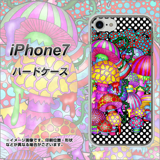 iPhone7 高画質仕上げ 背面印刷 ハードケース【AG807 きのこ(黒)】
