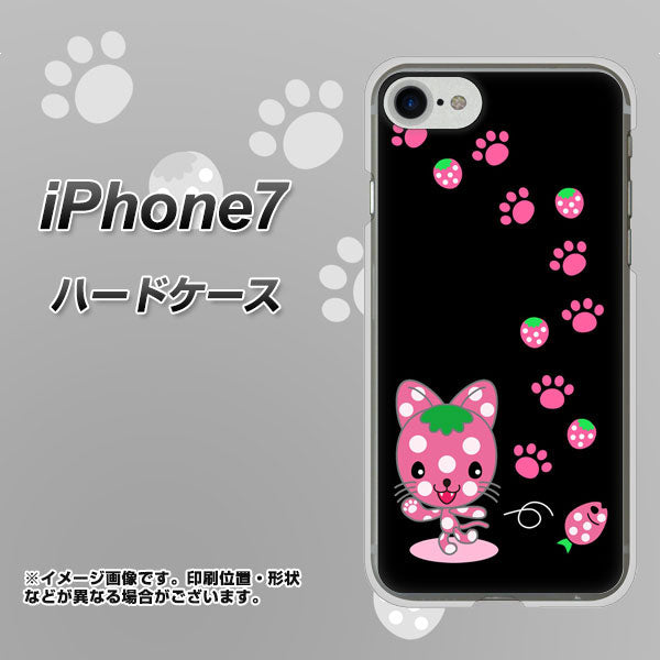 iPhone7 高画質仕上げ 背面印刷 ハードケース【AG820 イチゴ猫のにゃんベリー(黒)】