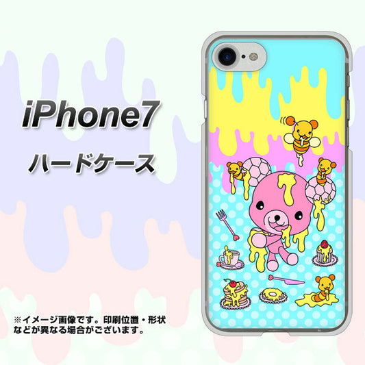 iPhone7 高画質仕上げ 背面印刷 ハードケース【AG821 ハニベア(水玉水色)】