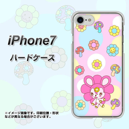 iPhone7 高画質仕上げ 背面印刷 ハードケース【AG823 フラワーうさぎのフラッピョン（ピンク）】