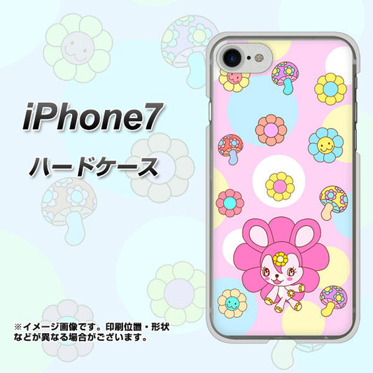 iPhone7 高画質仕上げ 背面印刷 ハードケース【AG823 フラワーうさぎのフラッピョン(ピンク)】