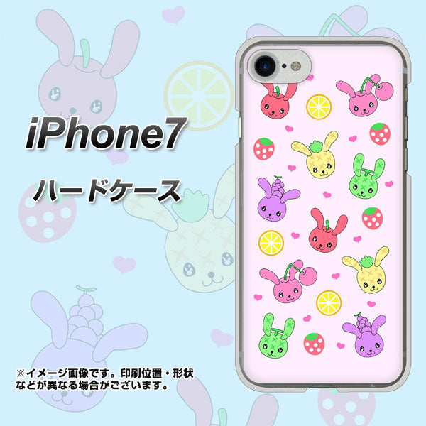 iPhone7 高画質仕上げ 背面印刷 ハードケース【AG825 フルーツうさぎのブルーラビッツ(ピンク)】