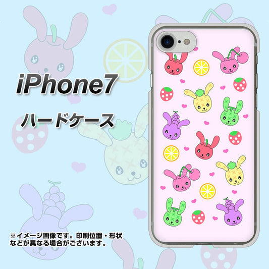 iPhone7 高画質仕上げ 背面印刷 ハードケース【AG825 フルーツうさぎのブルーラビッツ(ピンク)】