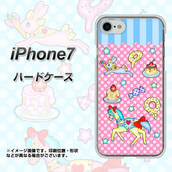 iPhone7 高画質仕上げ 背面印刷 ハードケース【AG827 メリーゴーランド(ピンク)】