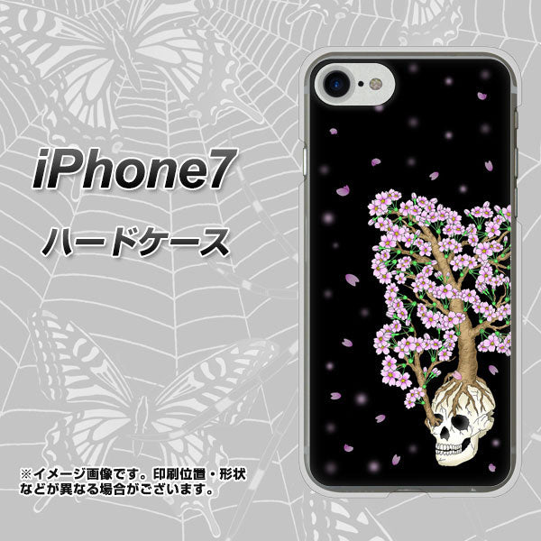 iPhone7 高画質仕上げ 背面印刷 ハードケース【AG829 骸骨桜(黒)】