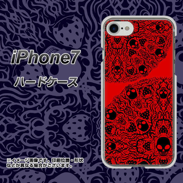iPhone7 高画質仕上げ 背面印刷 ハードケース【AG835 苺骸骨曼荼羅(赤)】