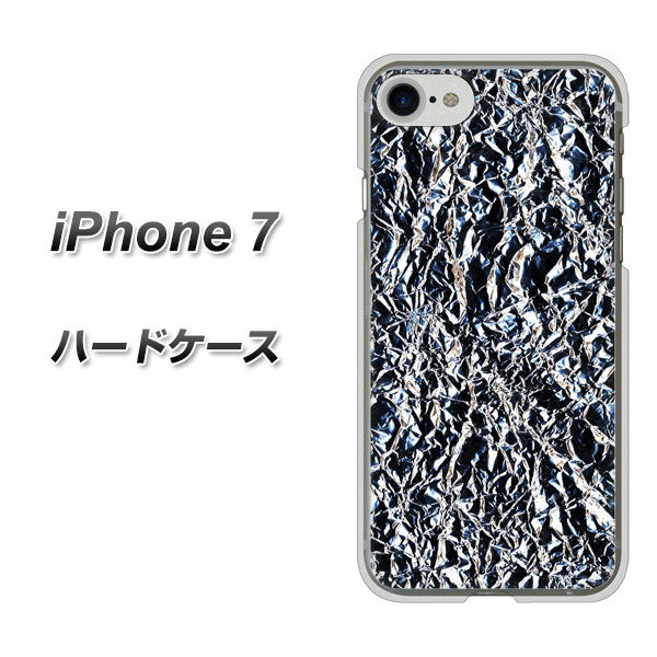 iPhone7 高画質仕上げ 背面印刷 ハードケース【EK835 スタイリッシュアルミシルバー】