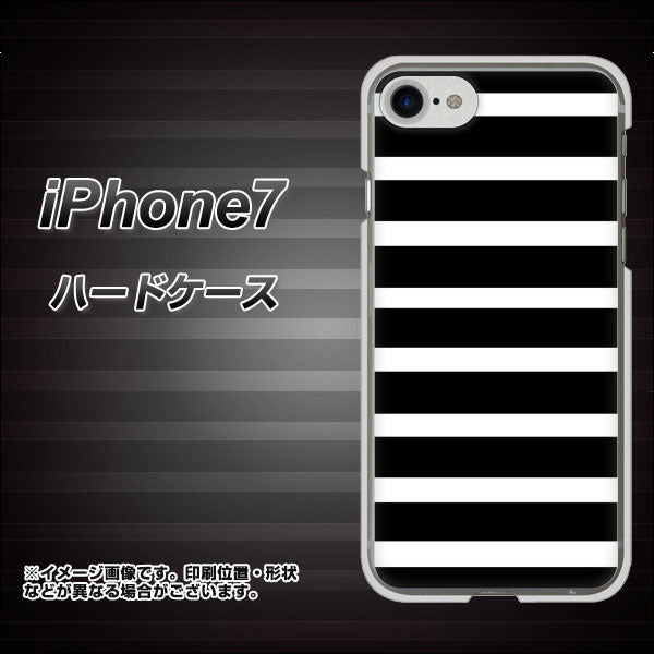 iPhone7 高画質仕上げ 背面印刷 ハードケース【EK879 ボーダーブラック(L)】