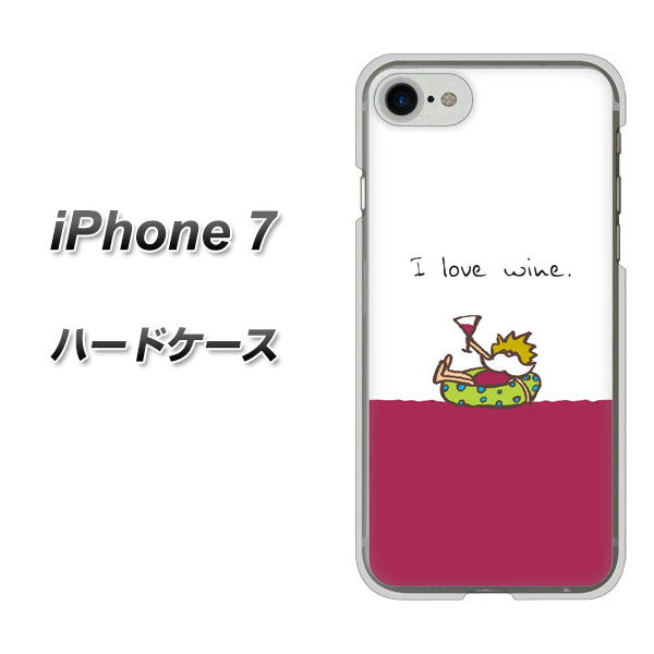 iPhone7 高画質仕上げ 背面印刷 ハードケース【IA811 ワインの神様】