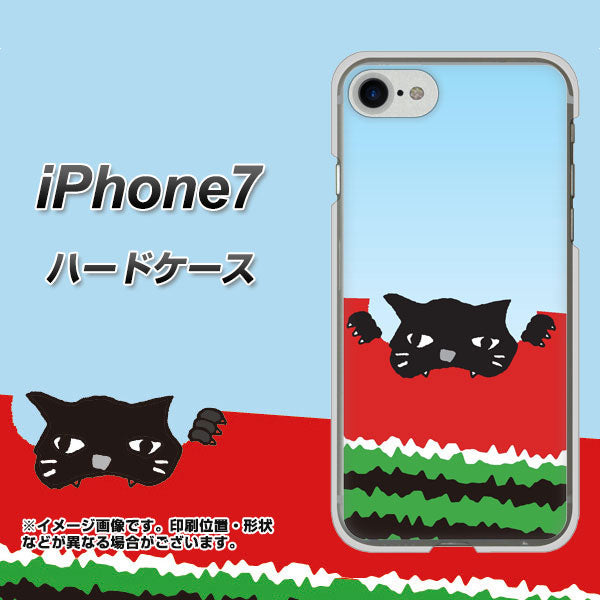 iPhone7 高画質仕上げ 背面印刷 ハードケース【IA815 すいかをかじるネコ(大)】