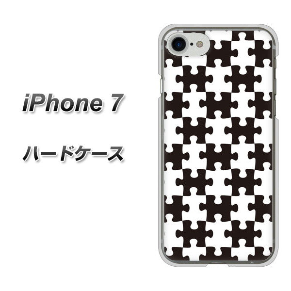iPhone7 高画質仕上げ 背面印刷 ハードケース【IB903 ジグソーパズル_モノトーン】