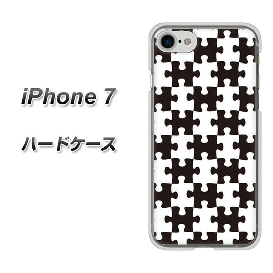 iPhone7 高画質仕上げ 背面印刷 ハードケース【IB903 ジグソーパズル_モノトーン】